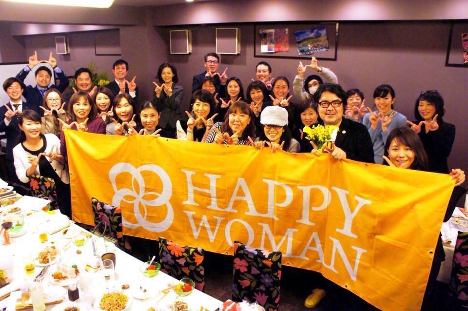 大阪市男女共同参画センター子育て館との共催